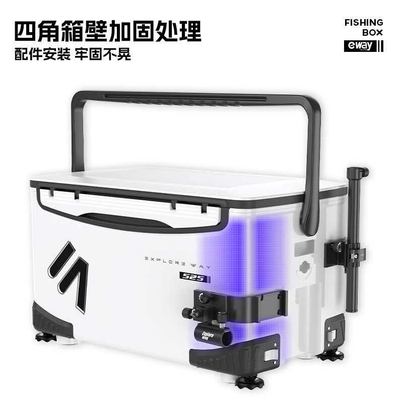 化氏新品钓箱矮坐姿竞技全套四角升降加厚加硬包角配件轻量钓鱼箱