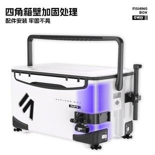 化氏新品钓箱矮坐姿竞技全套四角升降加厚加硬包角配件轻量钓鱼箱