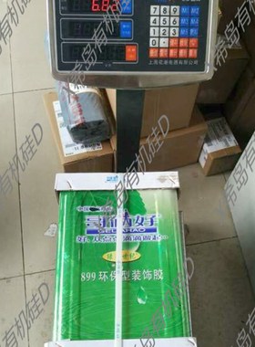 哥俩好899环保装饰胶万能胶胶水500强胶水粘布胶水绿色世纪7L