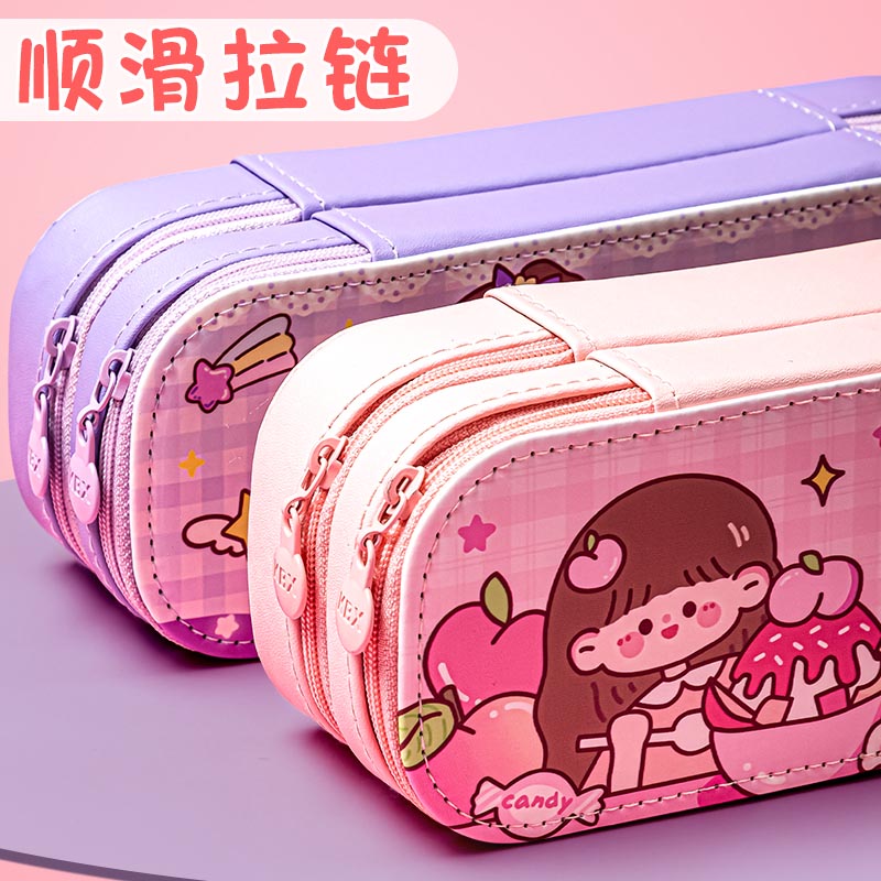 咔巴熊双层笔袋高颜值大容量文具袋小学生简约日系可爱创意多层粉