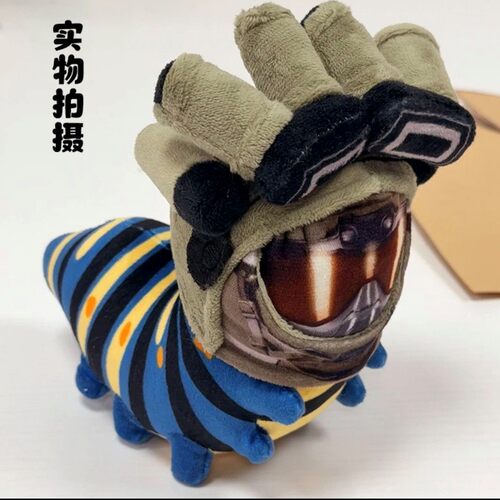 三角洲可爱哈基蜂毛绒玩具公仔玩偶威虫蜂医钥匙扣挂件520送女生