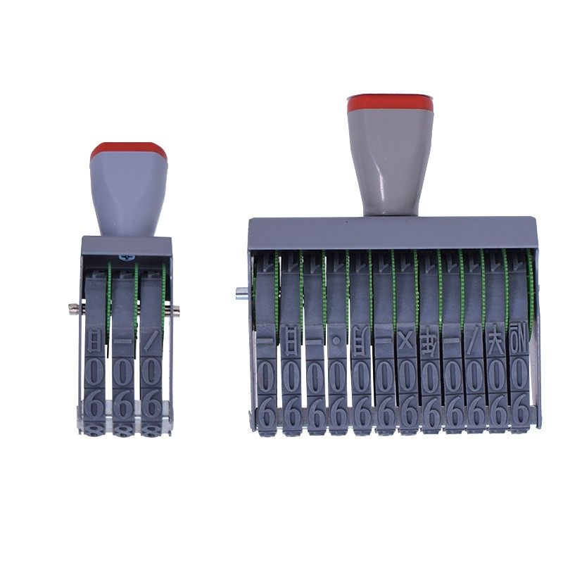 特大2-16位可调数字印章0-9组合档案生产日期滚动转轮印纸箱号码