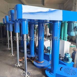 乳胶漆单轴分散机设备7.5KW液压升降变频调速分散机涂料搅拌机