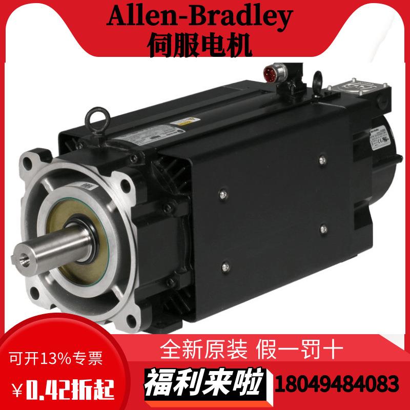 VPL低惯量伺服电机VPL-A100F-CJ12AAVPL-A100F-CJ14AS