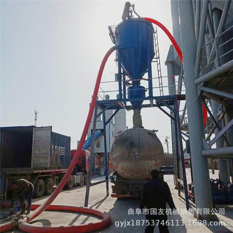 辽宁电厂粉煤灰装车输送机负压气流吸灰机干灰地库清清仓出灰机