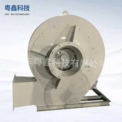 9-26型离心通风机防爆吸料送料离心风机高压离心通风机