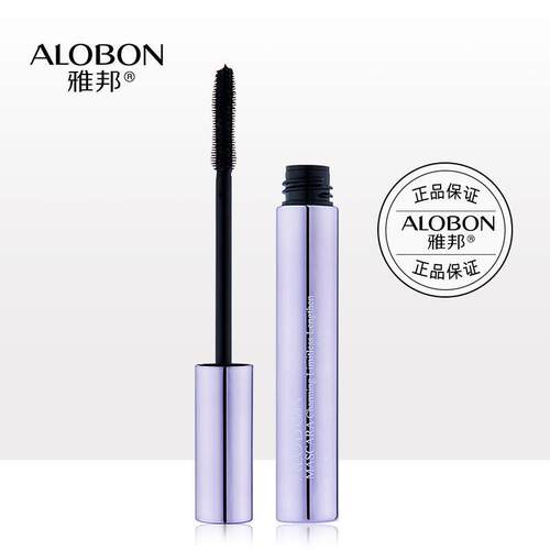 雅邦魅力密长睫毛膏防水不晕妆温水卸妆倍浓密纤长的美睫体验