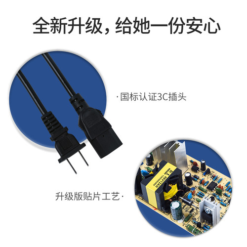 倍特电动铅酸蓄电池通用充电器