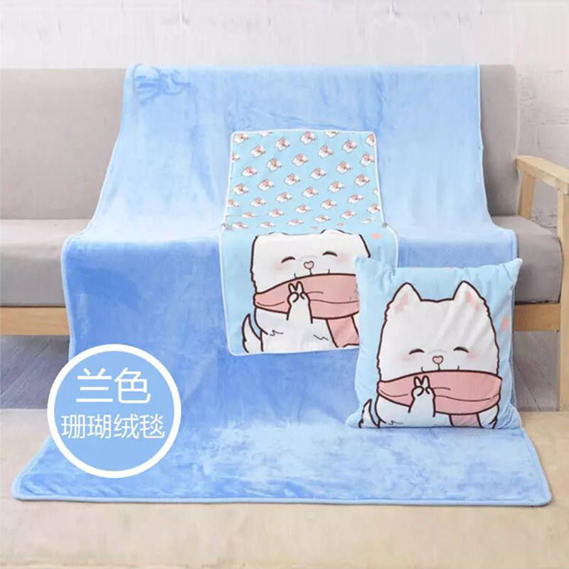 di图片定制抱枕毯子两用靠枕珊瑚绒毯二合一车载大号被真人照片,居家布艺,抱枕被,淘宝优惠券,粉丝福利购,淘宝优惠卷