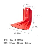 应急防洪挡水板塑料板型防汛挡水板市政挡水板