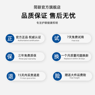 简夹式台灯学习儿童书桌读写绘画护眼灯床头书房长臂阅读灯