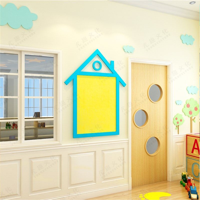 幼儿D立体墙教室环境布置儿童创设公告栏家园联系栏,家居饰品,软装墙贴,淘宝优惠券,粉丝福利购,淘宝优惠卷