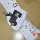 港英标英规排插多用多转换器香港插板电拖板