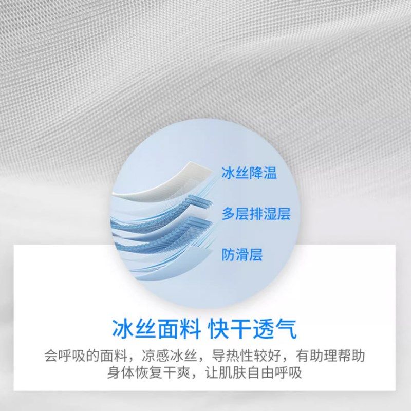 级感夏季冰丝椅子罩靠背一体座椅餐桌椅垫装四季通用家用,居家布艺,椅垫,淘宝优惠券,粉丝福利购,淘宝优惠卷