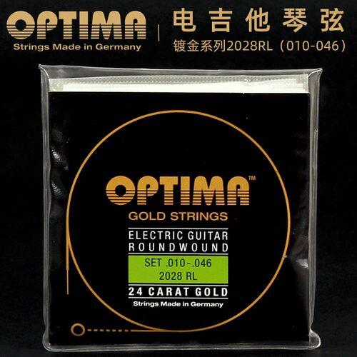 欧帝玛  镀金电吉他弦防锈琴弦一六根
