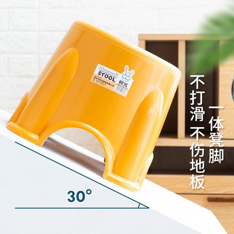 小塑料板凳家用儿童凳加厚防滑踩脚胶凳脚踏宝宝洗澡矮凳,收纳整理,收纳凳,淘宝优惠券,粉丝福利购,淘宝优惠卷