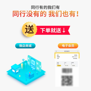 奥家()单屏智能识物电子秤称重收银一体秤自动识物称卤菜熟食生鲜