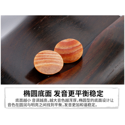 二胡琴码老松节二胡码新款增强动降噪大师纯手工二胡码子浑厚