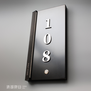 定制档感应发光门牌家用入户门号牌电竞酒店LD公寓包厢宾馆民宿号