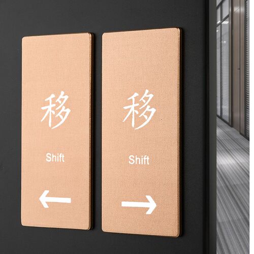金属推拉门标志牌门左右推拉铝合金酒店推拉字