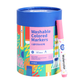 超洗儿童水彩笔装 安全水洗水溶性彩笔色幼儿园宝宝