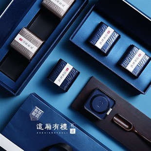 新款小号茶叶罐装红茶绿茶包装盒通用茶叶礼盒空盒定制
