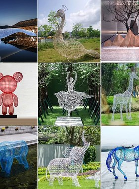 金属网铁艺大象金鱼鸟鹿鲸鱼飘带宝塔艺术装置雕塑厂家