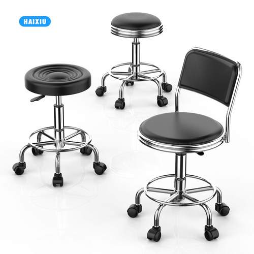 升降椅吧台靠背电脑椅实验室工作滑轮小圆转椅前台椅学生