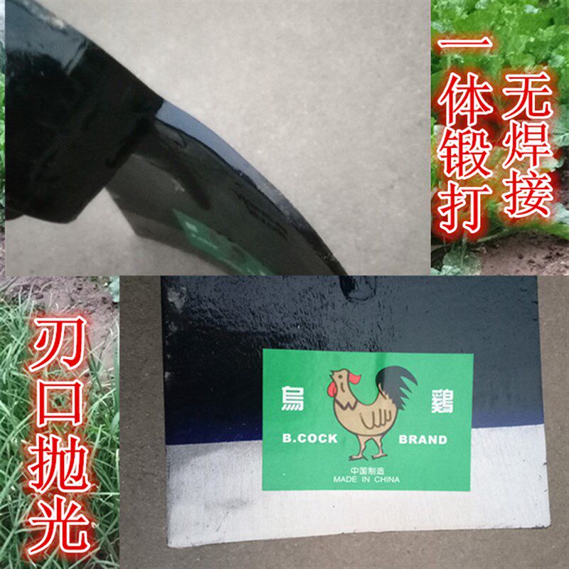 锄头农具种菜除草翻地山老式长木柄农用工具园艺锻打大号宽锄头,农机/农具/农膜,锄头,淘宝优惠券,粉丝福利购,淘宝优惠卷