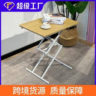 跨境折叠桌多功能简易折叠书桌折叠方桌折叠桌子家用折叠办公桌