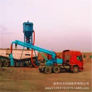 大型气力输送机厂家粉料颗粒自动清仓除尘抽灰机水泥粉卸船卸料机