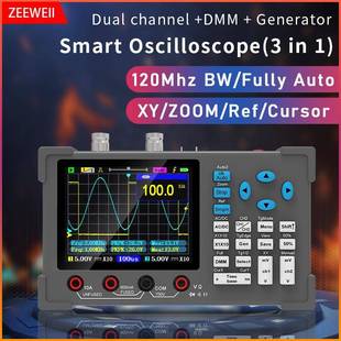 中微DSO3D123.2InchDesktopDigitalOscilloscope120M