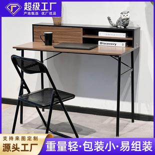 跨境热销电脑桌书桌学生学习桌小户型家用长条桌简易桌子