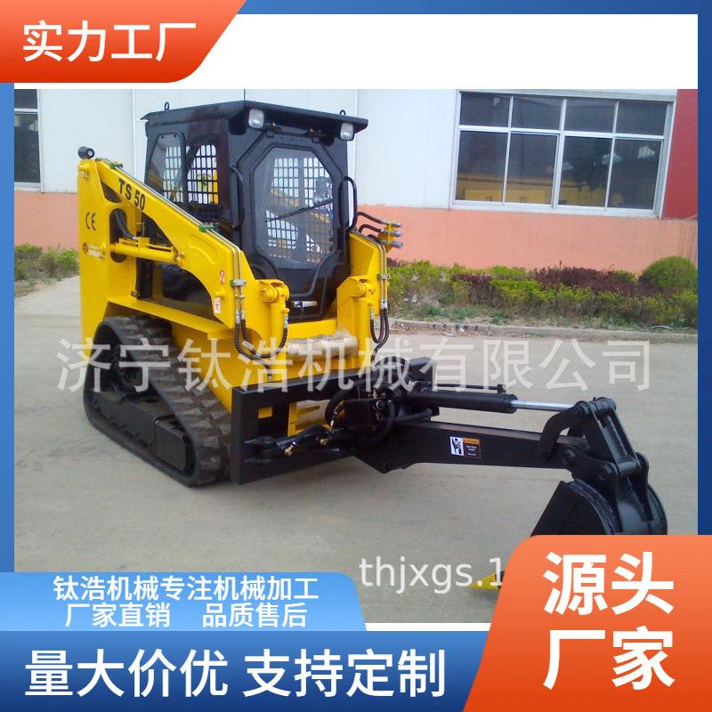 50履带滑移装载机,智造大观,36千瓦,载重0.7吨,流量60,车宽1.5米