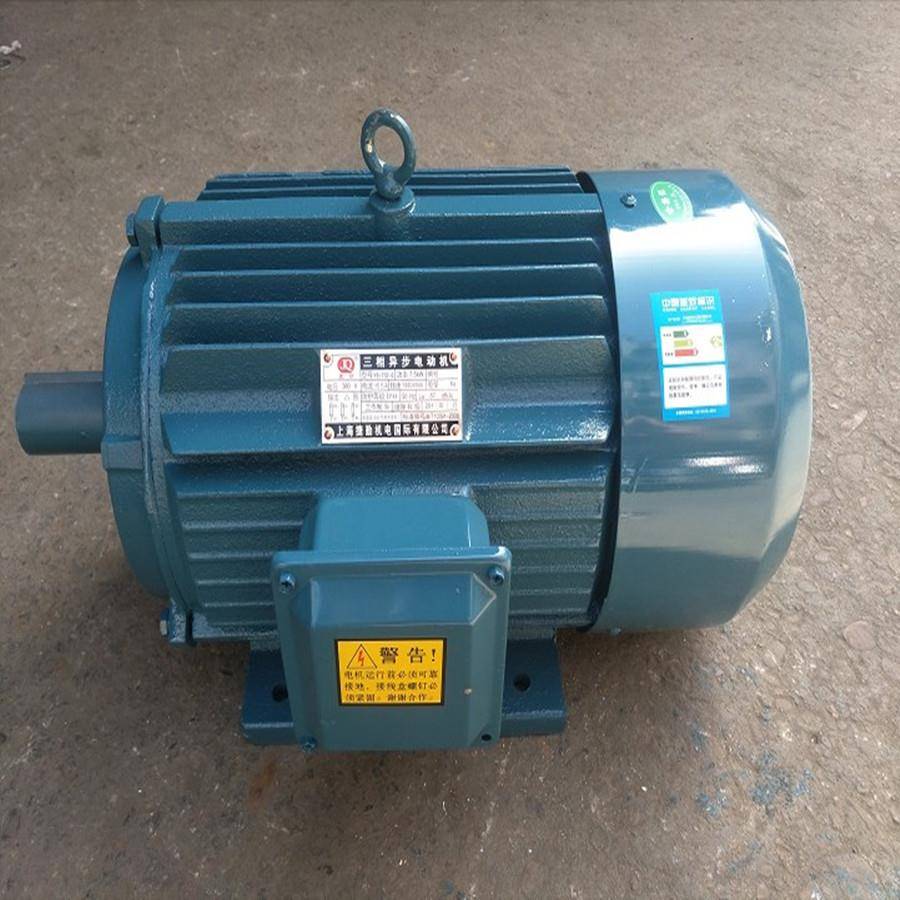全铜线7.5W三相电异步电动机马达发动机三厢电7.5千瓦驱动电机