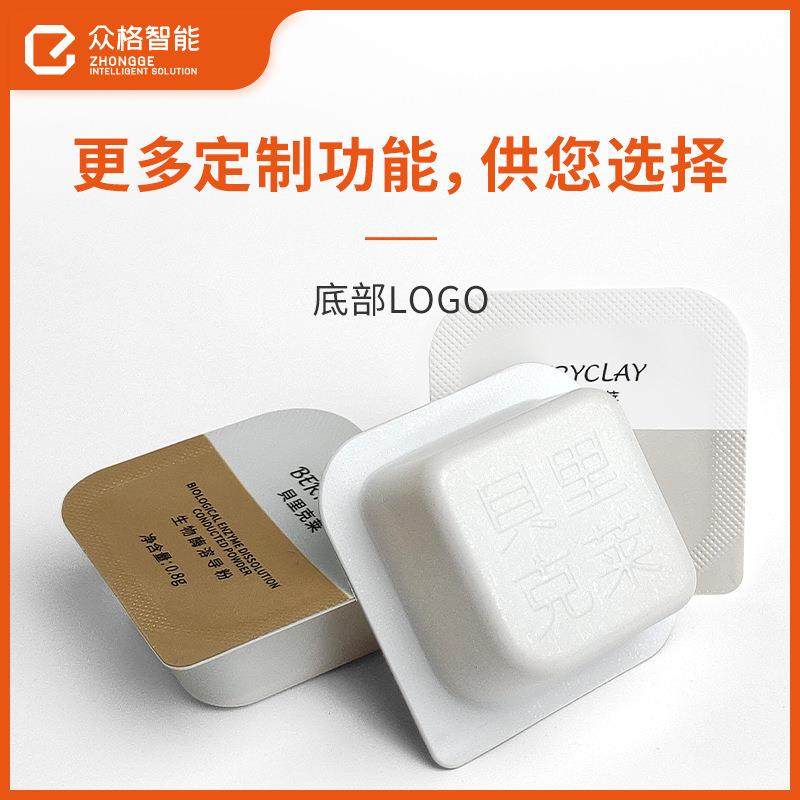 冻干粉软膜粉剂单粒罐装机-蛋白粉调味粉次抛灌装机-果冻杯包装机,办公设备/耗材/相关服务,灌装机,淘宝优惠券,粉丝福利购,淘宝优惠卷