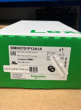 BMH0701P12A1A交流伺服电机MOTOR70MMIEC1,4NMIP54400WKEY