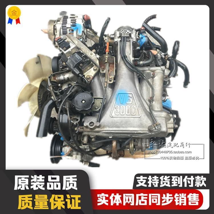 适用于三菱吉普帕杰罗速跑V33V43V736G72分电器高压包发动机