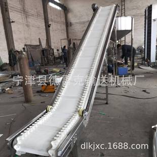 定制皮帶輸送機PVC裙邊提升機速度可調(diào)不銹鋼食品皮帶傳送線
