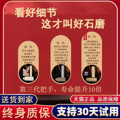 小石磨家用小型复古豆浆豆腐幼儿园手动推磨盘机老式麻青石墨磨子