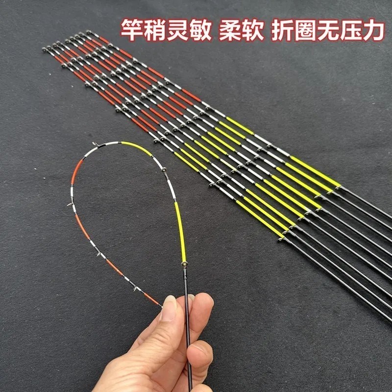 筏竿竿稍配节5.5mm实心筏竿稍玻纤大物抛投筏竿远投软尾筏杆稍
