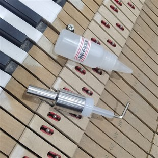 钢琴轴销清洗套装 键钉清洗工具 柏才行设计 弦轴清洗