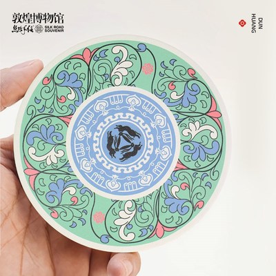 敦煌博物馆院陶瓷杯垫三兔团花隔热水杯餐盘碗碟防烫垫国风文创礼