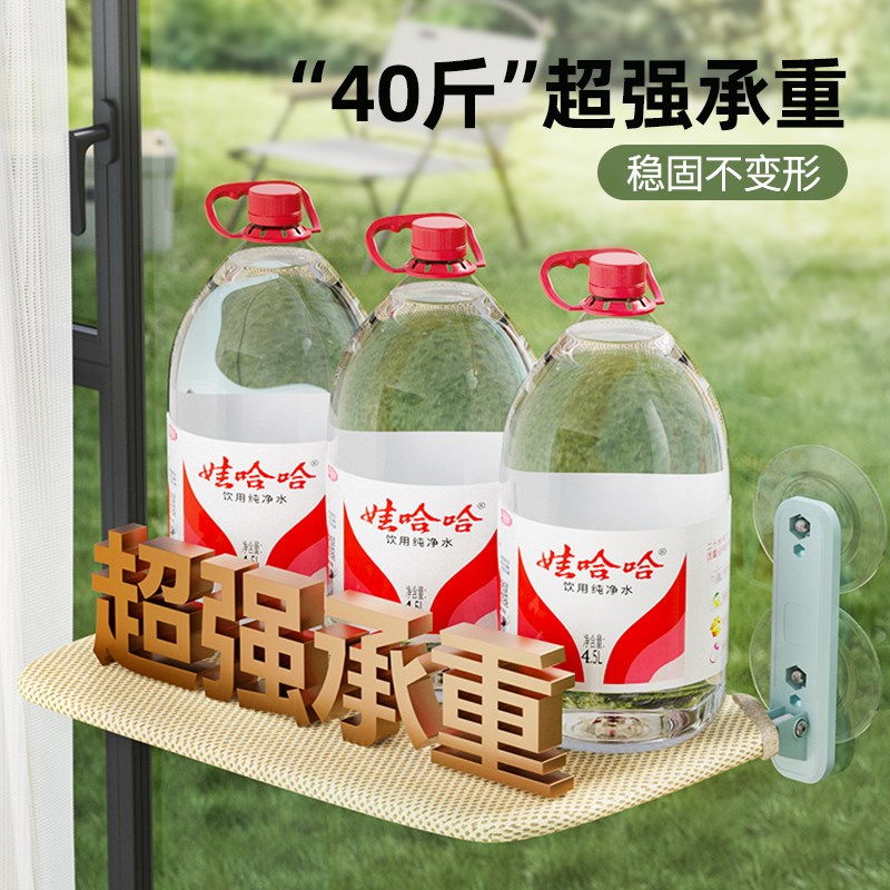 猫吊床窗户吸盘猫窝四季通用猫咪晒太阳神器玻璃挂床猫床宠物用品