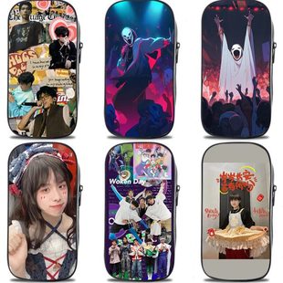 法老帆布多层笔袋文具盒说唱喜哈文具袋文具活死人周边铅笔袋多功