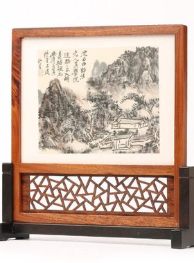 小插屏桌面摆件 红木雕刻工艺品 中式客厅实木质屏风隔断架子台屏