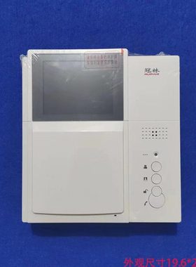 冠林非可视分机AH1-H10N可视门铃室内机AHI-F3V代替AH1系列室内机