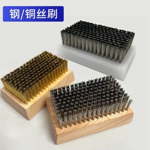 0.076 0.017铜丝刷钢丝刷网纹辊清洗刷凹印金属刷超细0.07