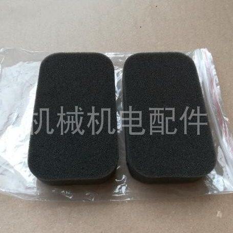 2KW汽油发电机组海绵空气滤芯/EC1800CX/EC2500CX/GX160/SH3200EX