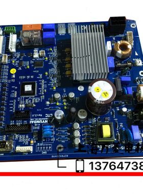 上海现代电梯配件 STVF9门机板 CTC 轿顶板  通讯板20400503 门机